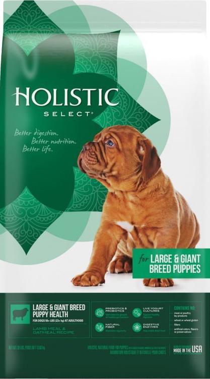  Holistic Select Grain- Free Large & Giant Breed Puppy Dry Dog Food