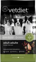 Vetdiet® Adult All Breeds Chicken and Rice Dry Dog Food (Item #771127597048)