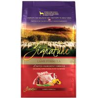 Zignature Lamb Formula Dry Dog Food