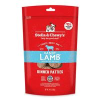 Stella & Chewy's Lamb Freeze-Dried Dinner Patties (Item #186011000175)