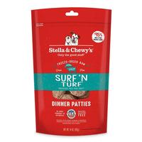 Stella & Chewy's Surf 'N Turf Freeze-Dried Dinner Patties