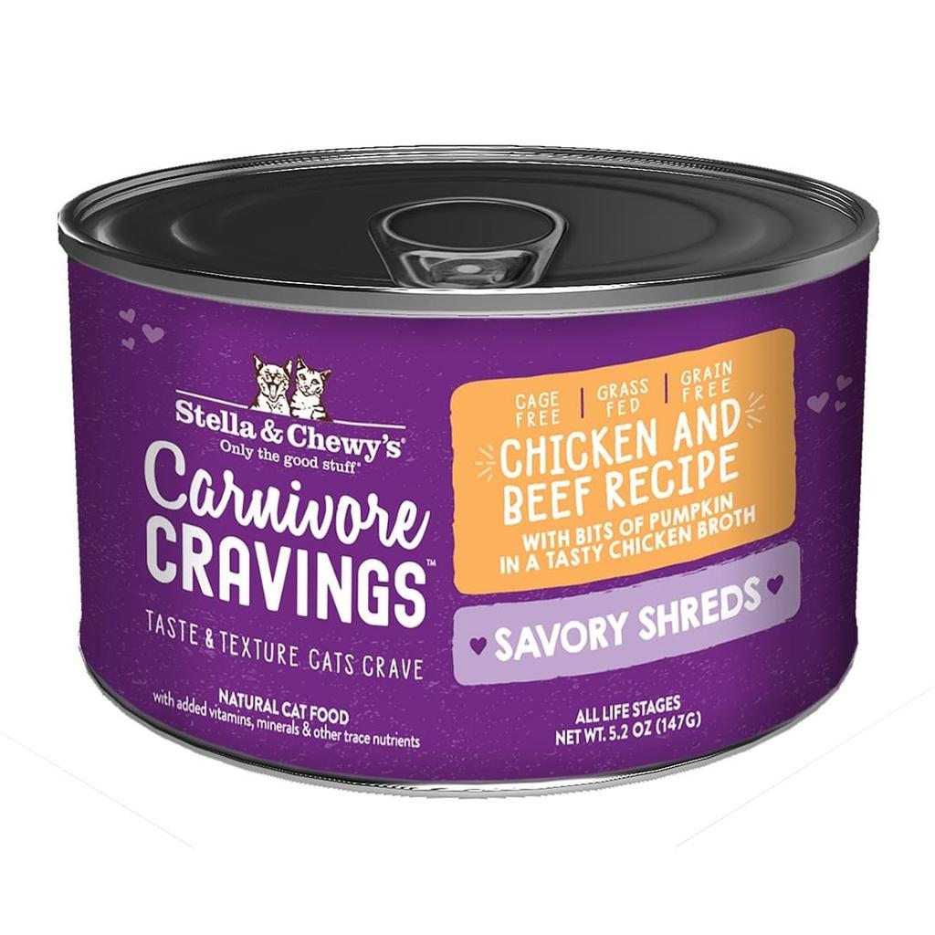  Stella & Chewy's Carnivore Cravings Savory Shreds Chicken & Beef Recipe