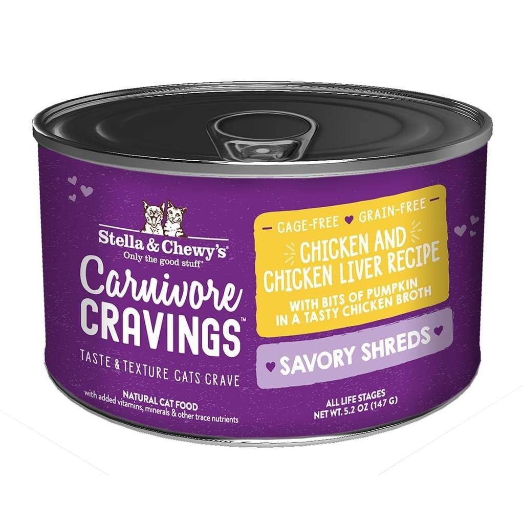  Stella & Chewy's Carnivore Cravings Savory Shreds Chicken & Chicken Liver Recipe