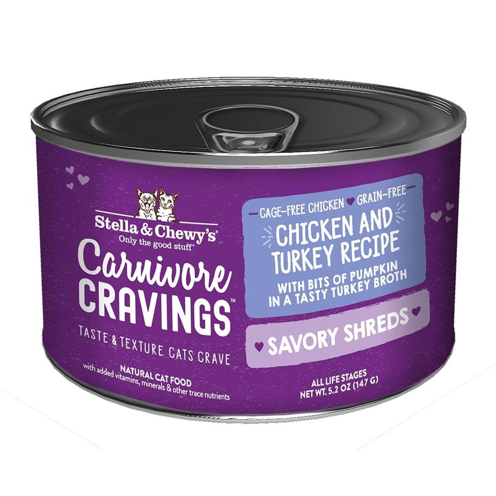  Stella & Chewy's Carnivore Cravings Savory Shreds Chicken & Turkey Recipe