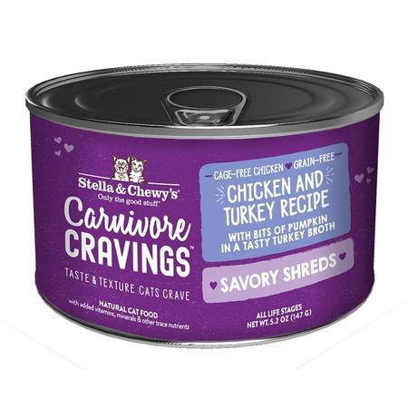 Stella & Chewy's Carnivore Cravings Savory Shreds Chicken & Turkey Recipe
