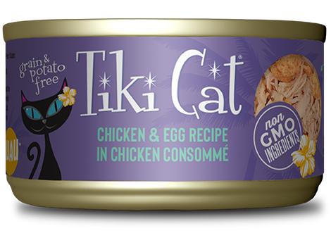  Tiki Cat Koolina Luau Chicken & Egg Recipe For Cats