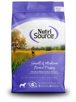 Nutrisource Small and Medium Breed Puppy Dry Dog Food (Item #073893263043)