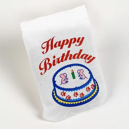 Dr. Daniel's Happy Birthday Catnip Toy